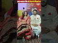 Download Lagu Swara Bhaskar Faces Trolls Again #swarabhaskar #celebritybuzz #bollywood
