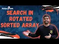 Search in Rotated Sorted Array Problem Detailed Explanation and Code Java LeetCode 33