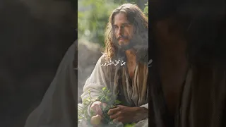 انت الرب الراعى Jesus Christiansong Hymns 