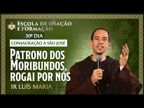 Ladainha de São José