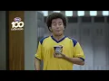 Download Lagu iklan terbaruuuu GAGA MIE 100 EXTRA PEDAS versi cup.