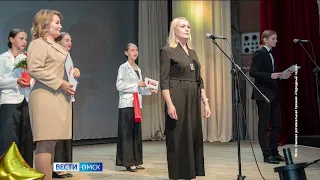 В Омске сегодня стартовало финальное голосование за победителей премии «Народный герой — 2023»