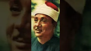 عبد الباسط عبد الصمد سورة الانبياء Prismlivestudio 