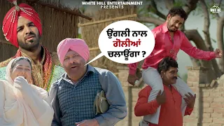  teshan happy raikoti yograj singh punjabi comedy clips movieclips