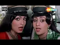 Download Lagu Janu Meri Jaan - Video Song | Shaan (1980) | Amitabh, Shashi Kapoor, Parveen Babi | Mohd Rafi Songs