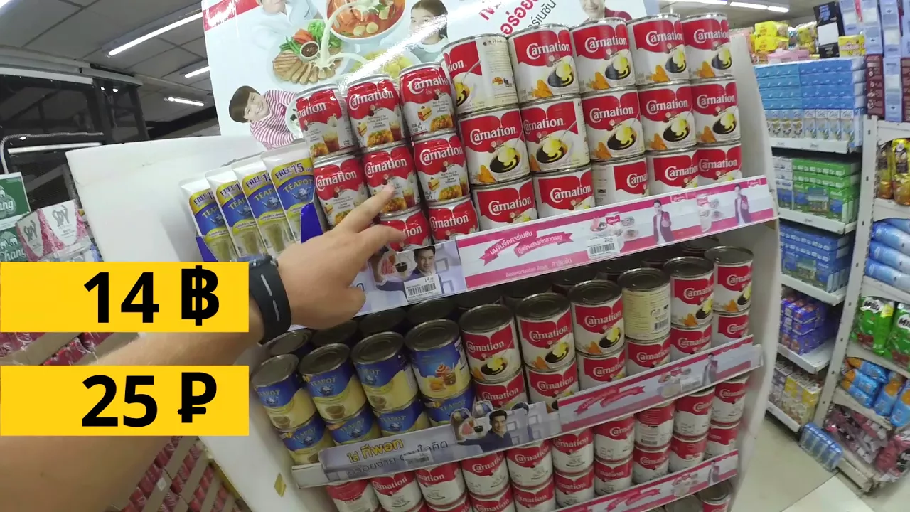 Где Купить Продукты На Пхукете