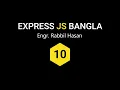 Express JS Tutorial Bangla Part 10 Response Redirect