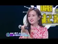 嗨！唱起來【童話】蕭敬騰Jam Hsiao X 晨悠CHENYO ⟪純享版⟫