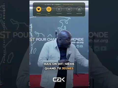 Voici le fruit de l'Esprit