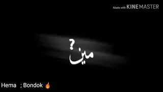 حالات واتس عدينا كتير يا صحبي عمار حسني  حالات واتس عدينا كتير يا صحبي عمار حسني