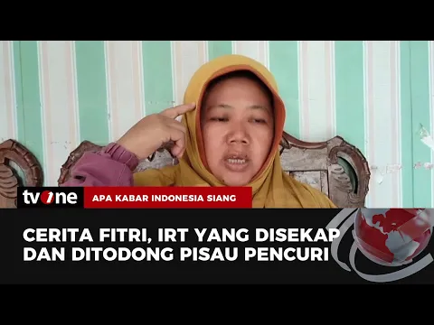 Seorang Ibu Rumah Tangga Disekap Perampok, Pelaku Gondol Perhiasan