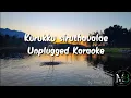 Download Lagu Kurukku Siruthavalae|Unplugged Karaoke with Lyrics|Melobytes|Alen Saji