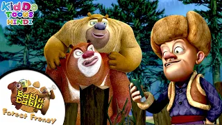 लक्खा और भालू के कॉमेडी कार्टून कहानिया |Bablu Dablu | Bablu Dablu Cartoon Tales | Kiddo Toons Hindi