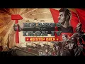 Download Lagu HOI4 No Step Back ost 