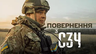 Пограничники раскрыли причины возвращения на службу после СОЧ - 285x160