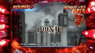 CR北斗の拳 剛掌 実機 16R曲 STILL ALIVE 布袋寅泰 