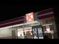ABANDONED CIRCLE K WITH LIGHTS ON