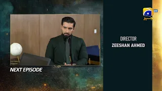 shiddat episode 51 teaser 29th july 2024 har pal geo