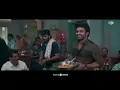 Bhaja Govindam - Lyrical | Reality | Kiran Abbavaram | Bheems Ceciroleo | Vaikom Vijayalakshmi - Saregama Telugu