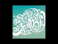 Aqua Timez - 等身大のラブソング