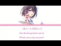 Masayoshi Oishi | Sugar Salt - シュガーソルト| Shiotaiou no Satou-san ga Ore ni dake Amai | Op | Lyrics