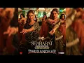 Shararat | Madhubanti Bagchi & Jasmine Sandlas | Shashwat Sachdev