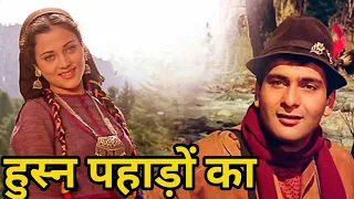 husn pahadon ka romantic songs niviispace