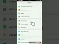 Download Lagu How to check Mac address on android/ios