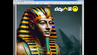 حل تدريبات درس عوامل قيام الحضارات من كتاب الأضواء 2026 تاريخ اولى ثانوى ترم أول 2026  حل تدريبات درس عوامل قيام الحضارات من كتاب الأضواء 2026 تاريخ اولى ثانوى ترم أول 2026