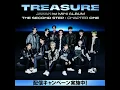 Download Lagu TREASURE - 'DARARI' JAPANESE VERSION OFFICIAL AUDIO ( FULL VER.)