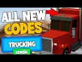 ALL NEW CODES IN TRUCKING EMPIRE ROBLOX January 2025