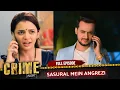 Lagu Crime Alert | New Episode | Sasural Mein Angrezi! | 1095 | Hindi Crime Show #crimealert