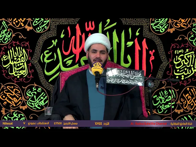 ⁣ام البنين،،الشيخ رائد الساعدي،،