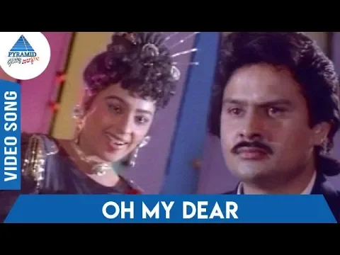 Oh My Dear - YouTube