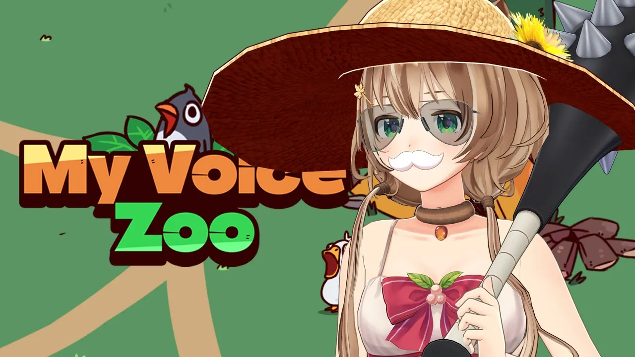 Nonchalant Zoo - MyVoiceZoo