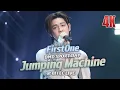 Download Lagu FirstOne - 跳楼机(Jumping Machine) @ DMD SPORT DAY #DMDSPORTDAY2025 20250830