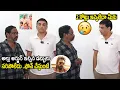 Lagu Pushpa 2 Stampede Victim Family Asking Help To Dilraju | Allu Arjun | Always Filmy
