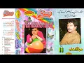 Download Lagu 𝙃𝙖𝙧 𝙎𝙖𝙬𝙖𝙡 𝙆𝙖 𝙅𝙖𝙬𝙖𝙗  | 𝙎𝙤𝙣𝙞𝙘 𝙅𝙝𝙖𝙣𝙠𝙖𝙧  𝙎-994 | 𝙆𝙪𝙢𝙖𝙧 𝙎𝙖𝙣𝙪 |𝘼𝙡𝙠𝙖 𝙔𝙖𝙜𝙣𝙞𝙠 | 𝘽𝙮 𝘼𝙡𝙞 𝘼𝙗𝙗𝙖𝙨 𝙆𝙝𝙖𝙣