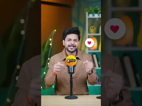 मागच्या 24 तासांत महाराष्ट्रात काय घडलं? 23 October