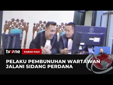 Sidang Pembunuhan Wartawan Perdana Digelar, Pelaku Didakwa dengan Pasal Pembunuhan Berencana
