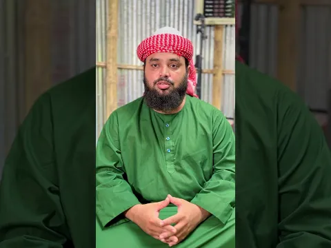 হিন্দু জানাজা অসম্ভব কিন্তু কেন? 😱#trending #viral #shorts #islamic #emotional