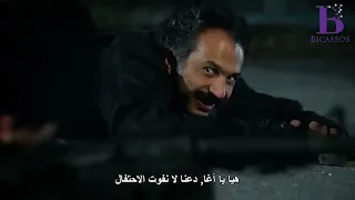 مسلسل الفريق الاول الجزء الثالث الحلقة 57 كاملة 