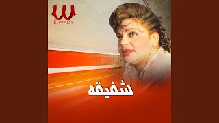            دندنها