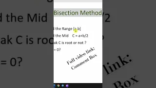 Numerical Method Bangla Tutorial Bisection Method