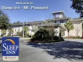 Sleep Inn Mount Pleasant SC Hotel Coupon Hotel Discount