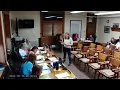 Courthouse Stream