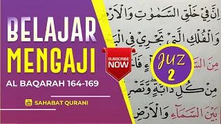 Download TADARUS ALQURAN MERDU :: Belajar Membaca Al Quran Juz 2 | Surah Al Baqarah Ayat 164-169 MP3