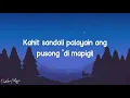 December Avenue - Huling Sandali (Lyrics)🎵 and LISTENING everyone!#DcebeAvnu#HulingSandali#Lyrics