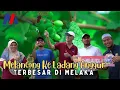 Download Lagu Melancong Ke Ladang Anggur Terbesar Di Melaka