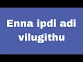 Download Lagu [ம~கா°ந|தி இன்று ]